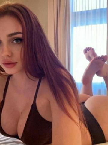 Алина